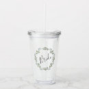 Search for weddings Bride