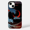 Search for japanese iphone cases Ocean