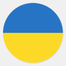 Search for round flag stickers Ukrainian