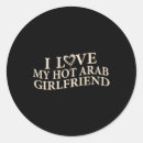 Search for funny anti valentines day quotes Cupid