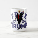 Search for trump free mugs Never surrender