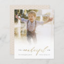 Search for budget seasonal invitations Script