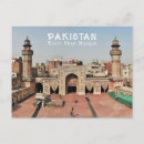 Search for pakistan postcards Mosque