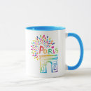 Search for paris design mugs Arc de triomphe