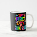 Search for second life mugs Classroom style