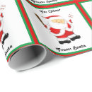Search for grandsons wrapping paper Santa claus