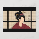 Search for japan girl postcards Illustration