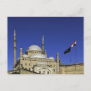 Search for muhammad postcards Islamic