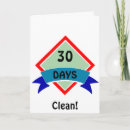 Search for 30 days cards Recovery
