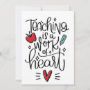 Search for teach invitations Back to school