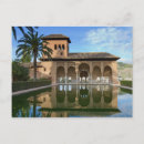 Search for alhambra postcards Landmark