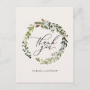 Search for vintage postcards weddings Watercolor