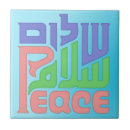Search for hebrew language Arabic
