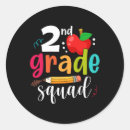 Search for graders stickers Teachers
