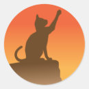 Search for warrior cats Firestar