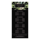 Search for leaf rack cards Elegant