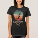 Search for samoyed tshirts Vintage