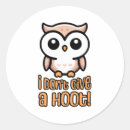 Search for hoot stickers Cute
