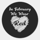 Search for heart disease stickers Health