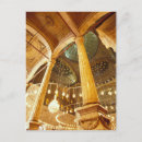 Search for muhammad postcards Mosque