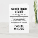 Search for member cards Funny