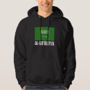 Search for saudi arabia hoodies Grunge