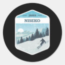 Search for thrills stickers Snowboard escape