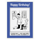 Search for optician cards Optical