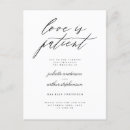 Search for 1 corinthians 13 invitations Love is patient