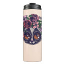Search for lemur travel mugs Primate