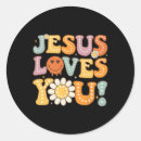 Search for love ya stickers Sequin christmas tree sparkly