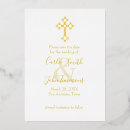 Search for holiday save the dates White