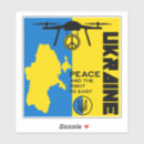 Search for kiev stickers I stand with ukraine