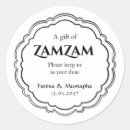 Search for kareem stickers Islamic calligraphy