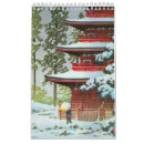 Search for anime calendars Japan