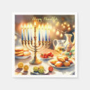 Search for hanukkah napkins Watercolor