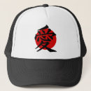 Search for japan flag hats Patriotic