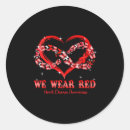 Search for red butterfly stickers Heart