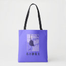 Search for silence bags For her