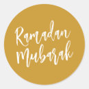 Search for ramadan calligraphy stickers Kareem