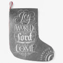 Search for religious christmas stockings Jesus