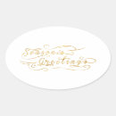 Search for season greetings stickers Stylish