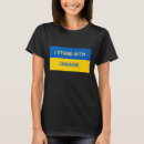 Search for ukraine womens tshirts Flag