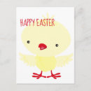 Search for cartoon cute duck postcards Yellow