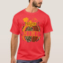 Search for pie mens tshirts Sweet potato