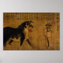 Search for stallion posters Black