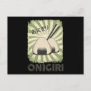 Search for onigiri postcards Cute