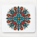 Search for psychedelic trippy mouse mats Groovy