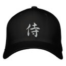 Search for japanese baseball caps samurai