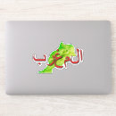 Search for morocco stickers Vacation
